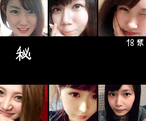 出会いコミュニティの『メル☆パラ』